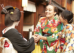 image of Cultural Experiences arrangement