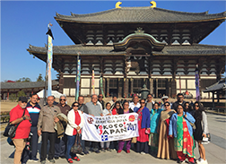 image of Group Tour arrangement