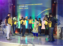 image of Incentive arrangement